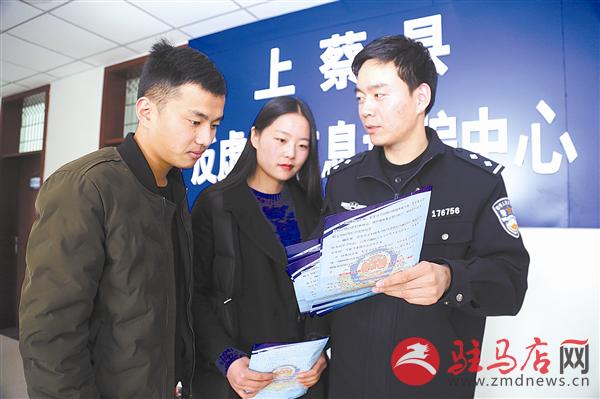 guols1702298.jpg