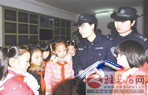 guols1703120.jpg