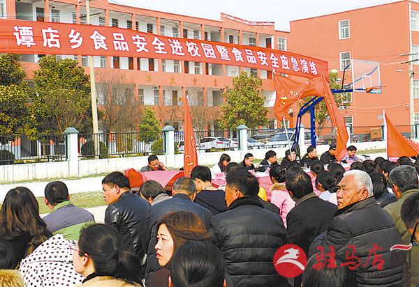 wub1703186.jpg