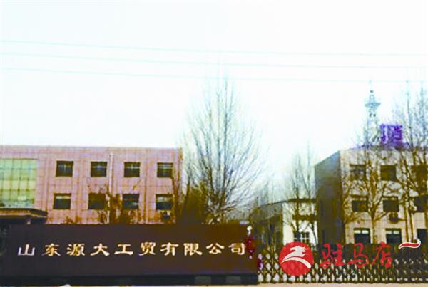zhangxj170338.jpg
