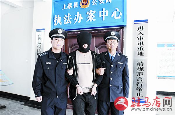 yuanzh170426.jpg