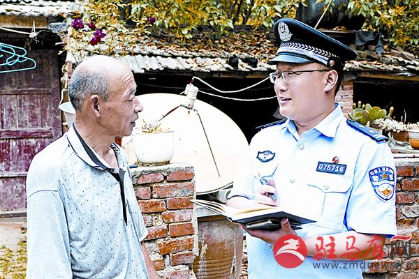 yuanzh170618.jpg