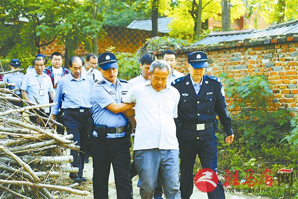 guols1707217.jpg