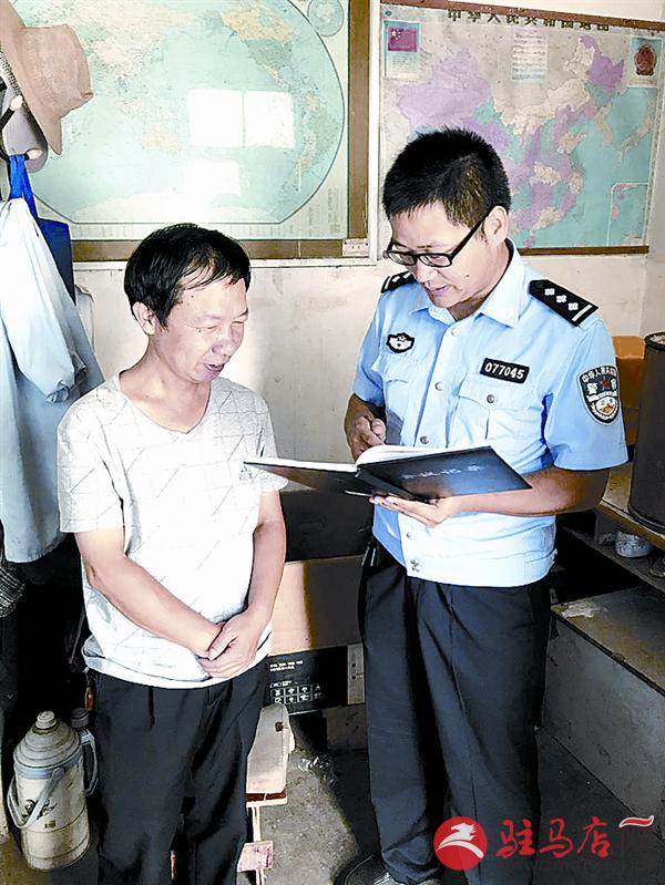 wangk170873.jpg