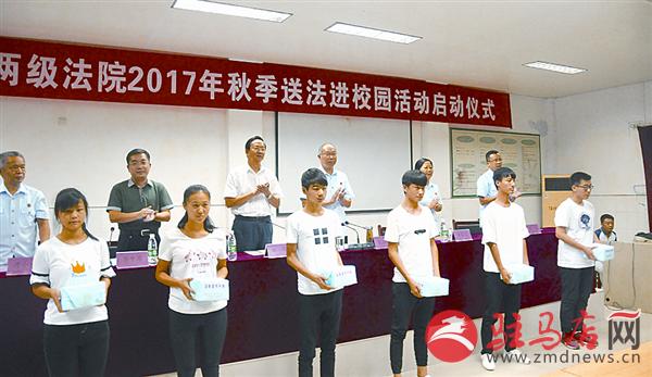 wangk170919.jpg
