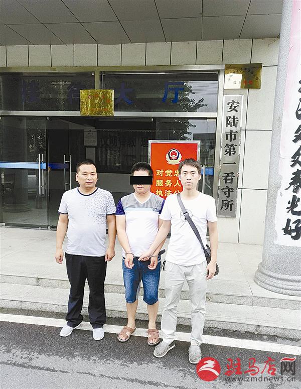 guols1709222.jpg