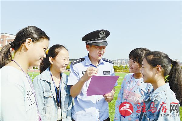guols1709373.jpg