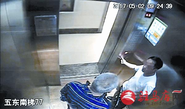 yangf18011201.jpg