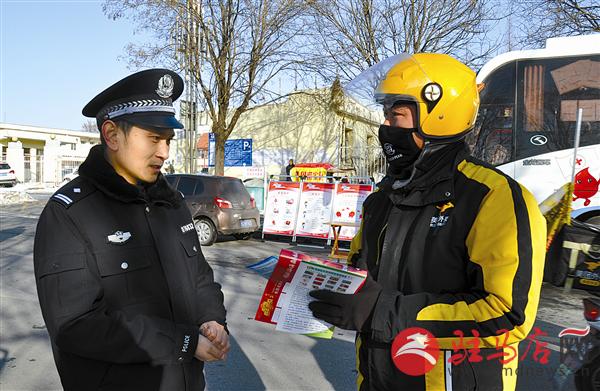 guols1803412.jpg