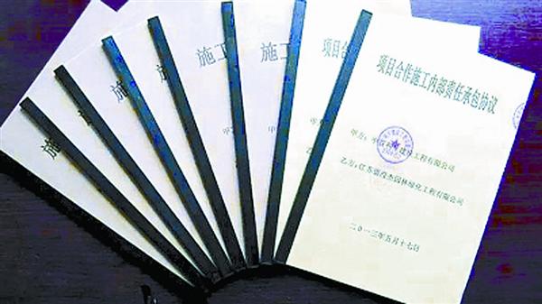 zhangxj181177.jpg