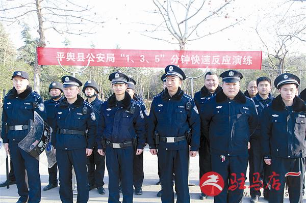 guols1901198.jpg