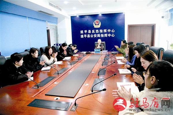 guols1901239.jpg