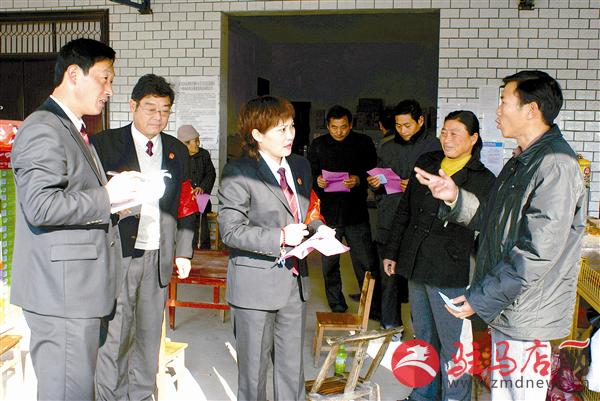guols1902391.jpg