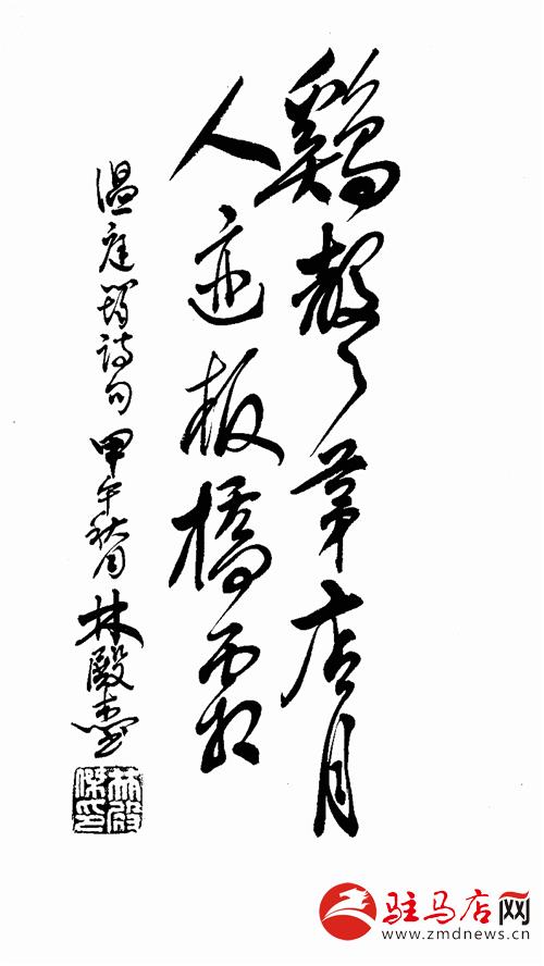 zhangz1411117.jpg