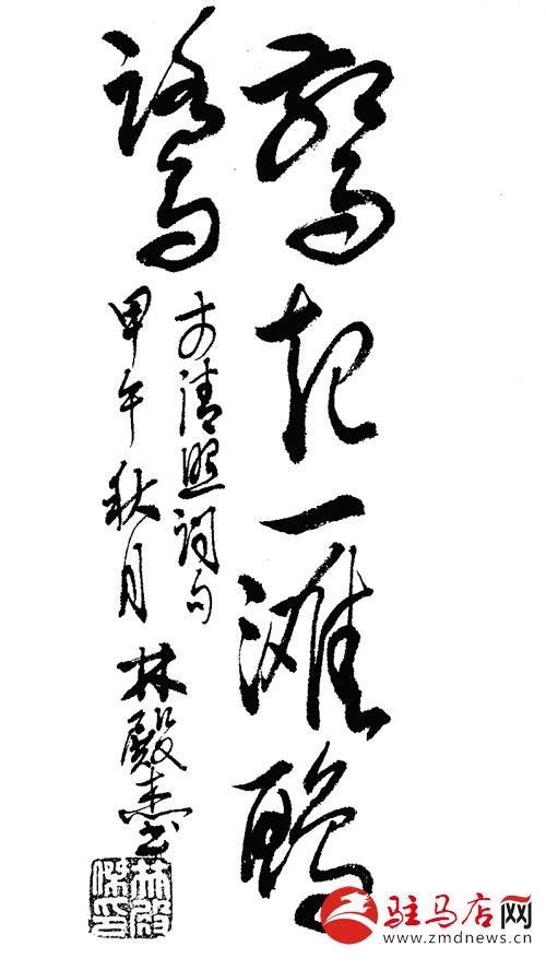 zhangz1411119.jpg