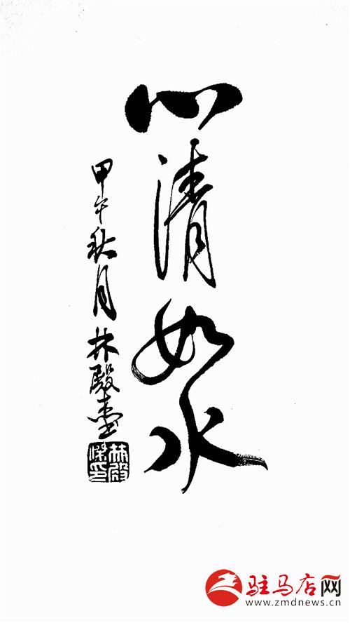 zhangz1411110.jpg