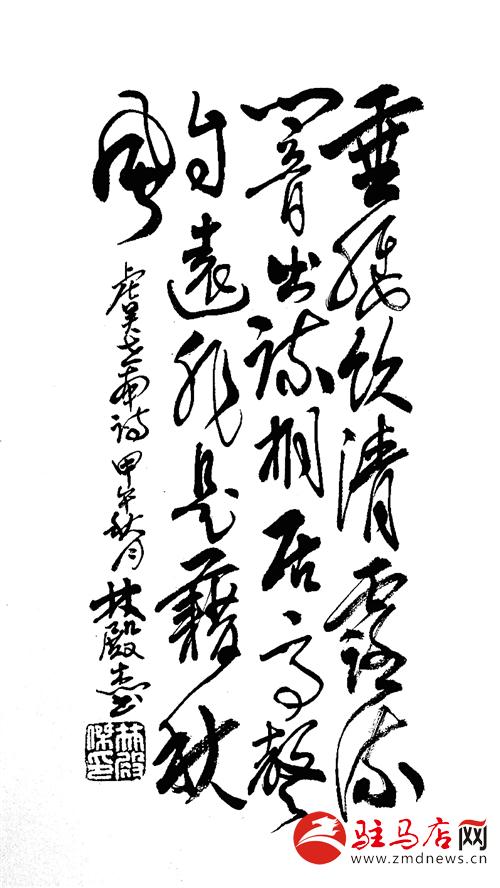 zhangz1411118.jpg