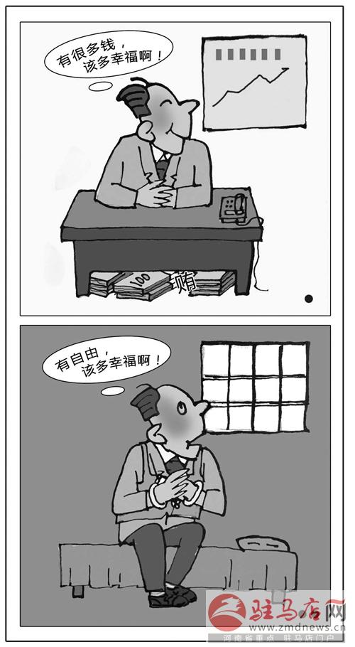 0000.jpg