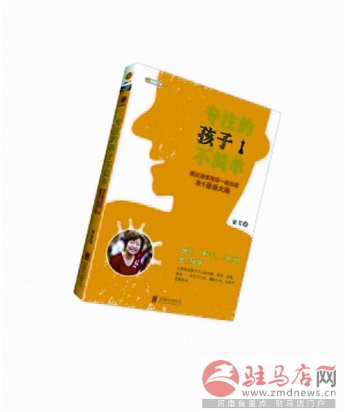 jiaoyp14091.jpg