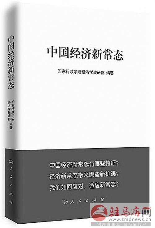 reny141258.jpg