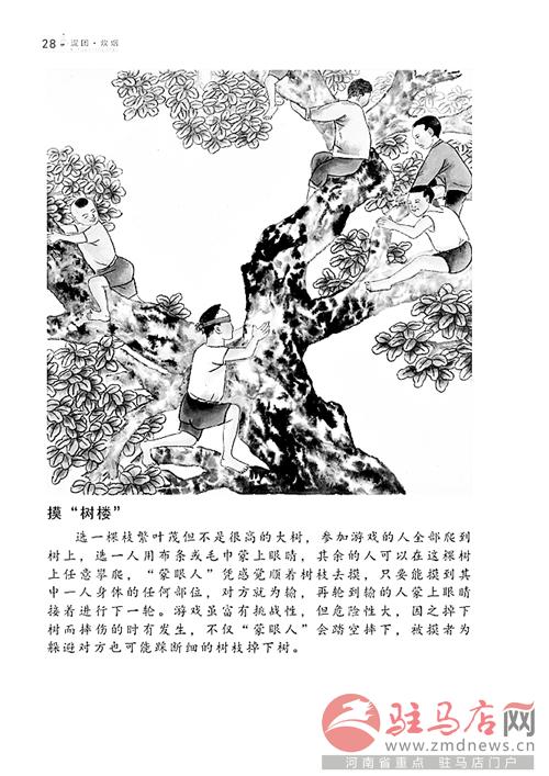 liul150146.jpg