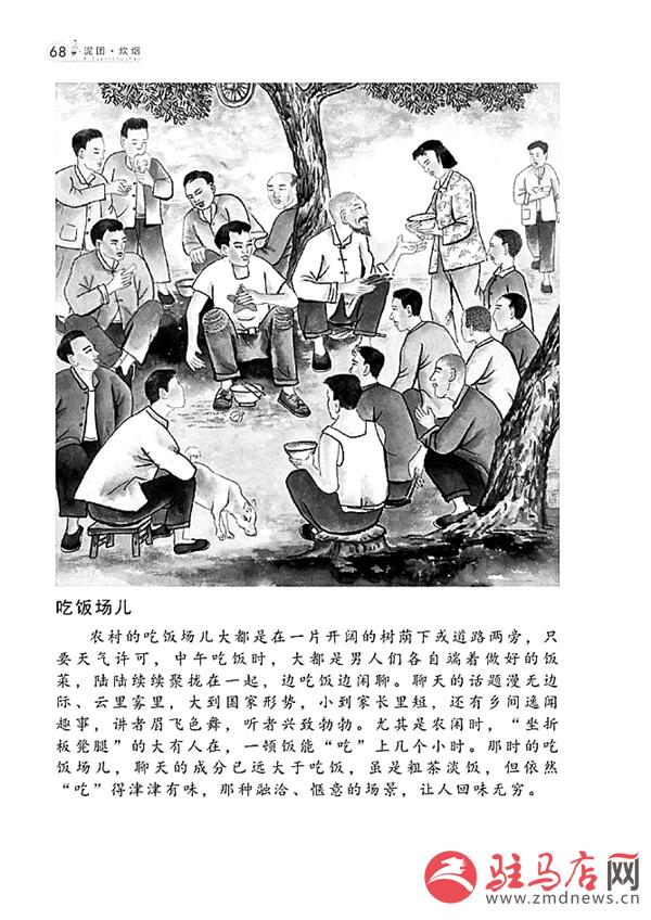 liul150226.jpg