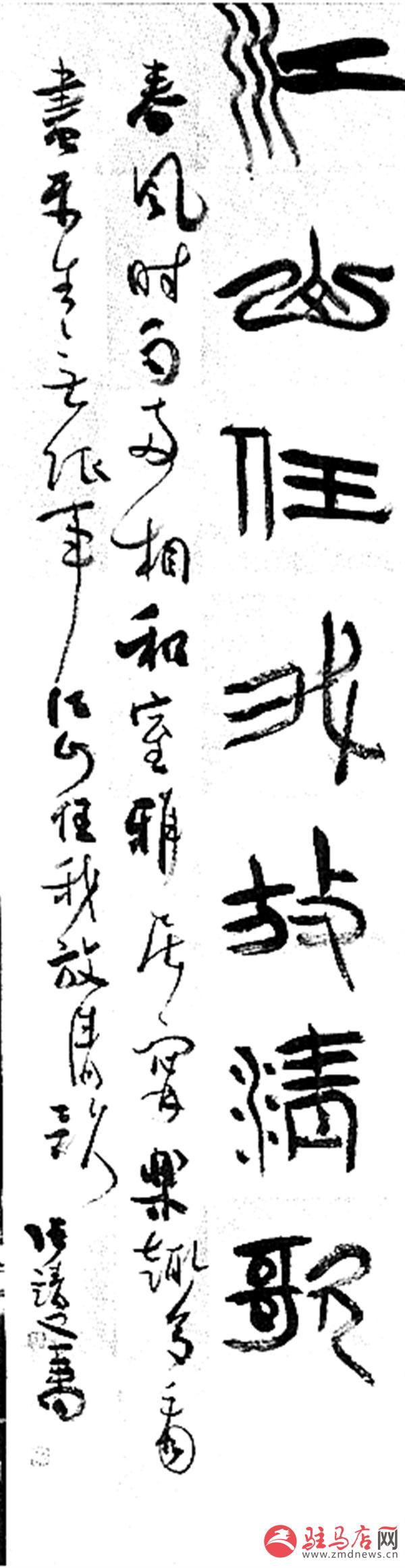 reny150883.jpg