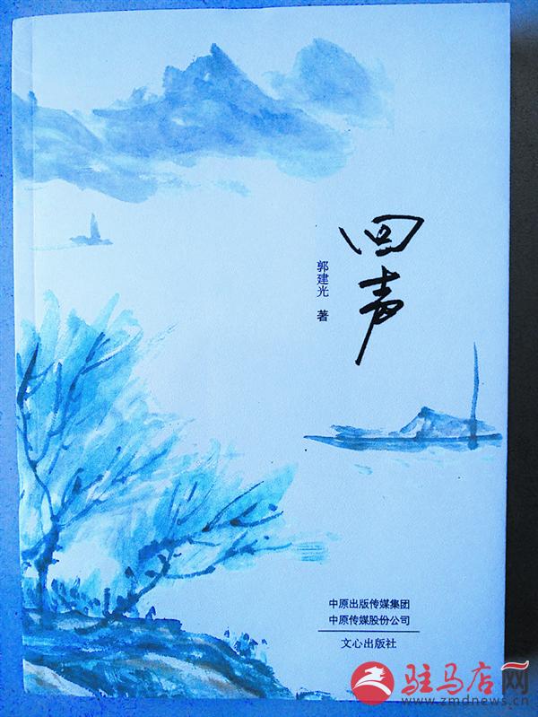 wangy180827.jpg
