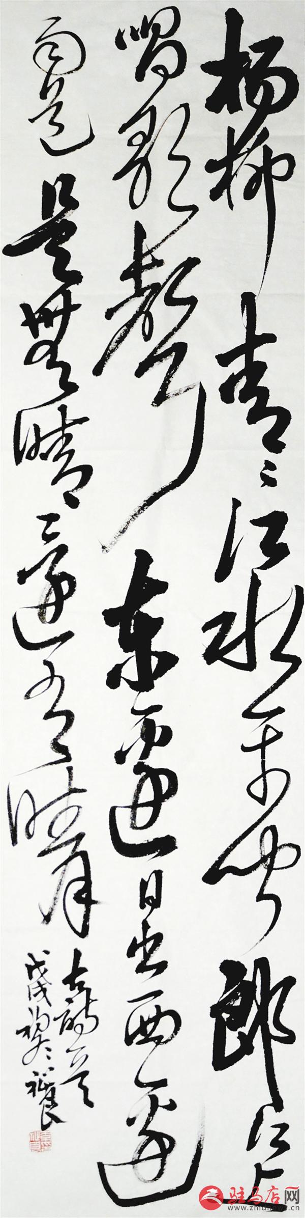 lim1812833.jpg