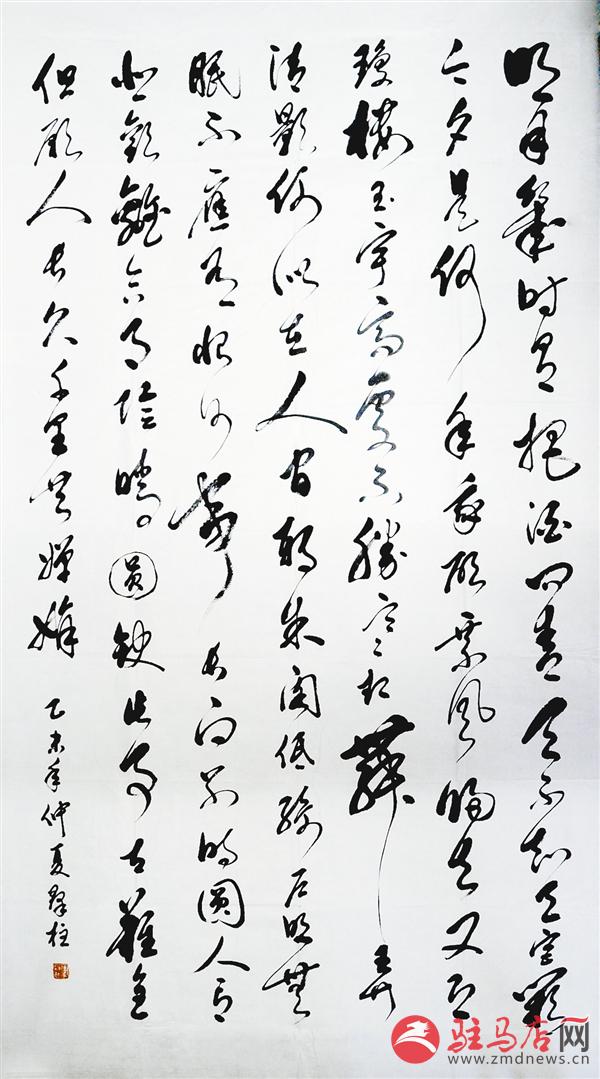 lim1812812.jpg