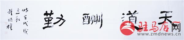 lim1812820.jpg