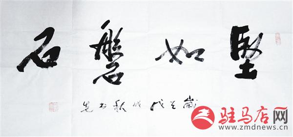 lim1812825.jpg