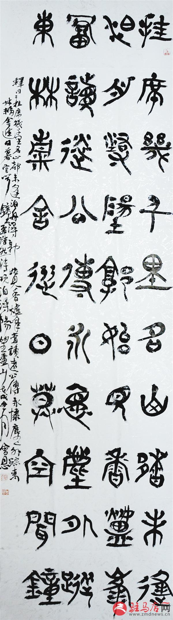 lim1812839.jpg