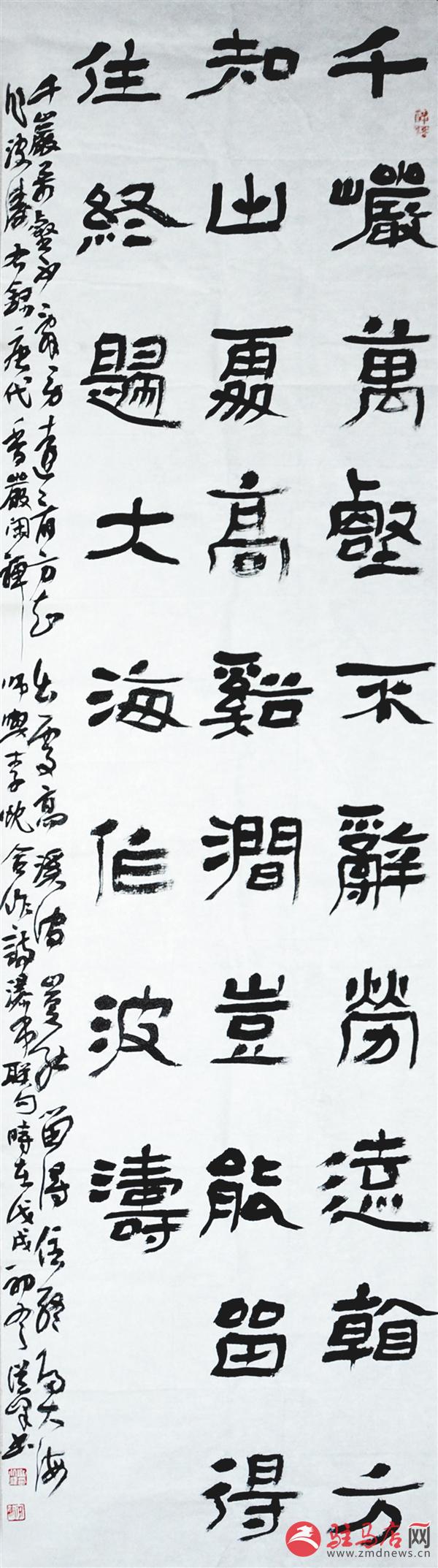 lim1812837.jpg