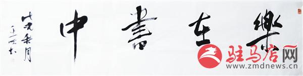 lim1812809.jpg
