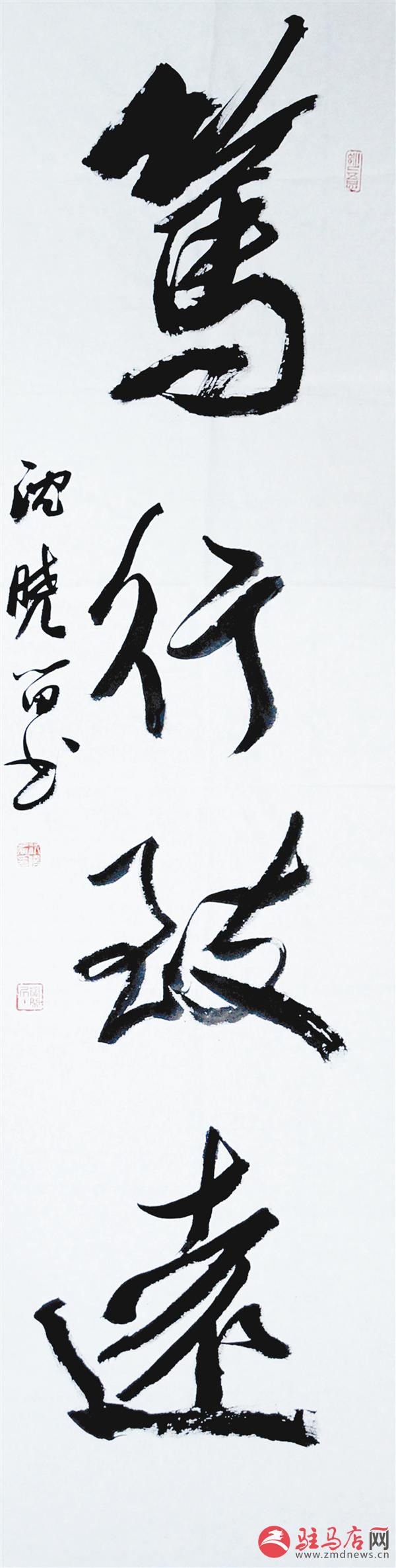 lim1812834.jpg