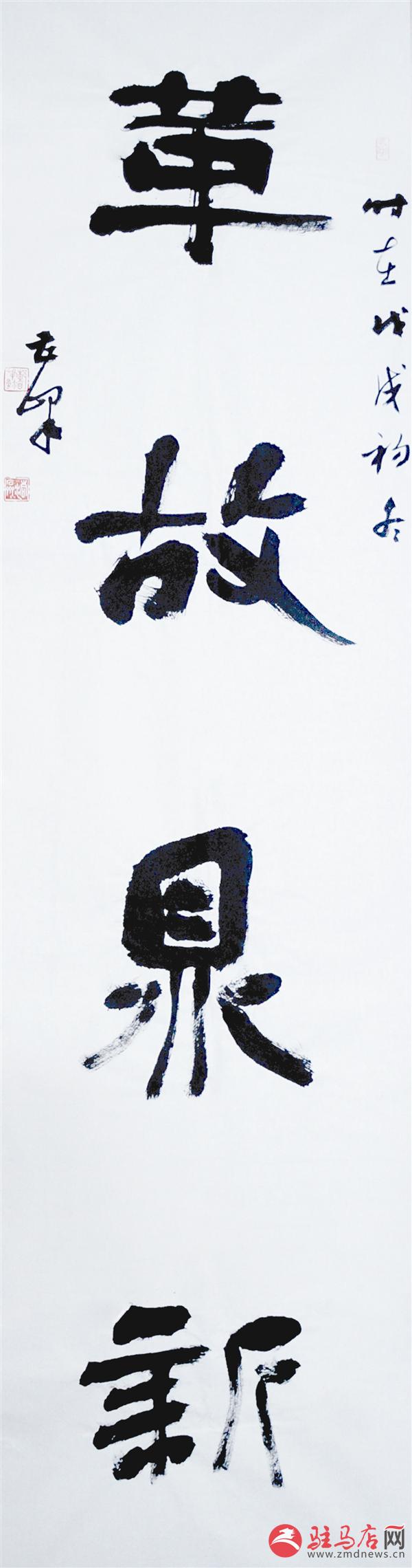 lim1812821.jpg