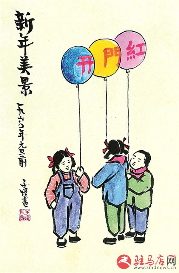 zhangxj190152.jpg
