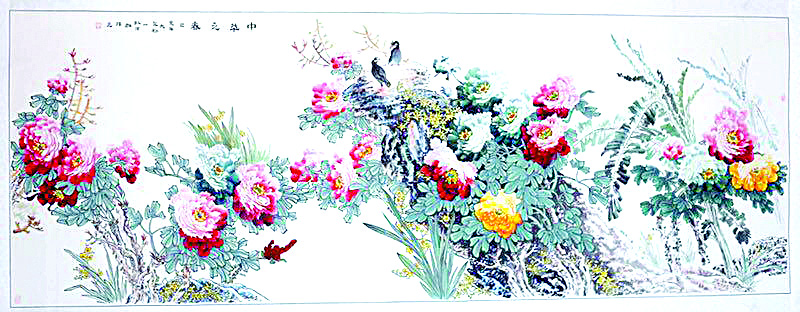 guols190323.JPG