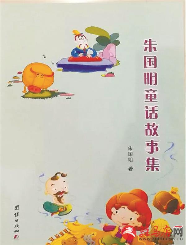 wangy190327.jpg