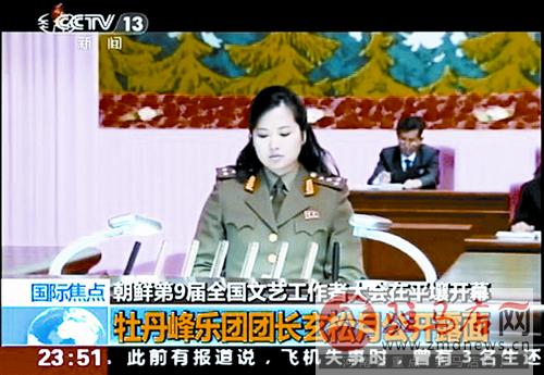 zhangxj140538.jpg