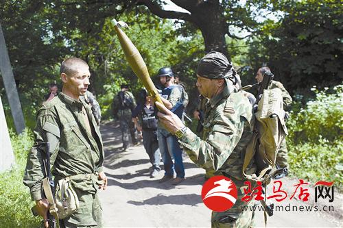 guols1405513.jpg