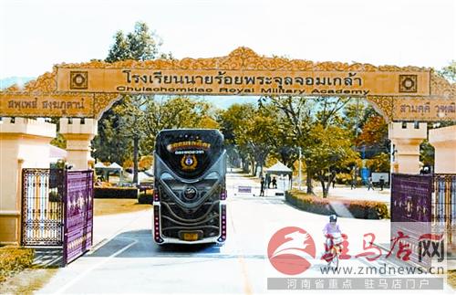 daih140551.jpg