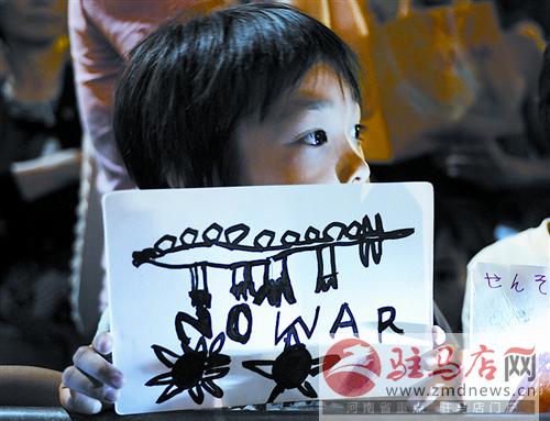 yuanzh14072.jpg