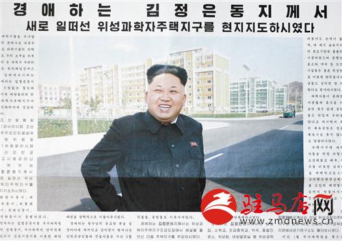 guols1410205.jpg