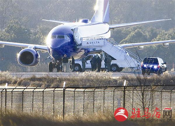 guols1501296.jpg