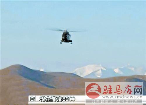 zhangxj15022.jpg