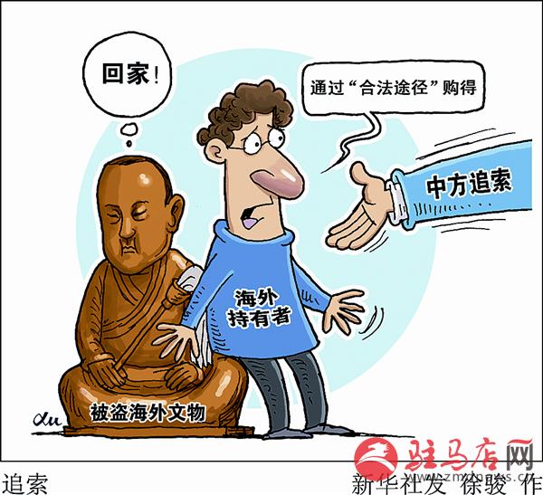 yangf150349.jpg