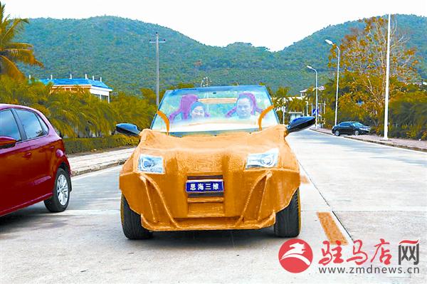 hzh1503352.jpg