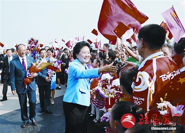 yangf15088.jpg